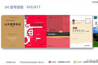 开云app下载官网入口手机版截图3